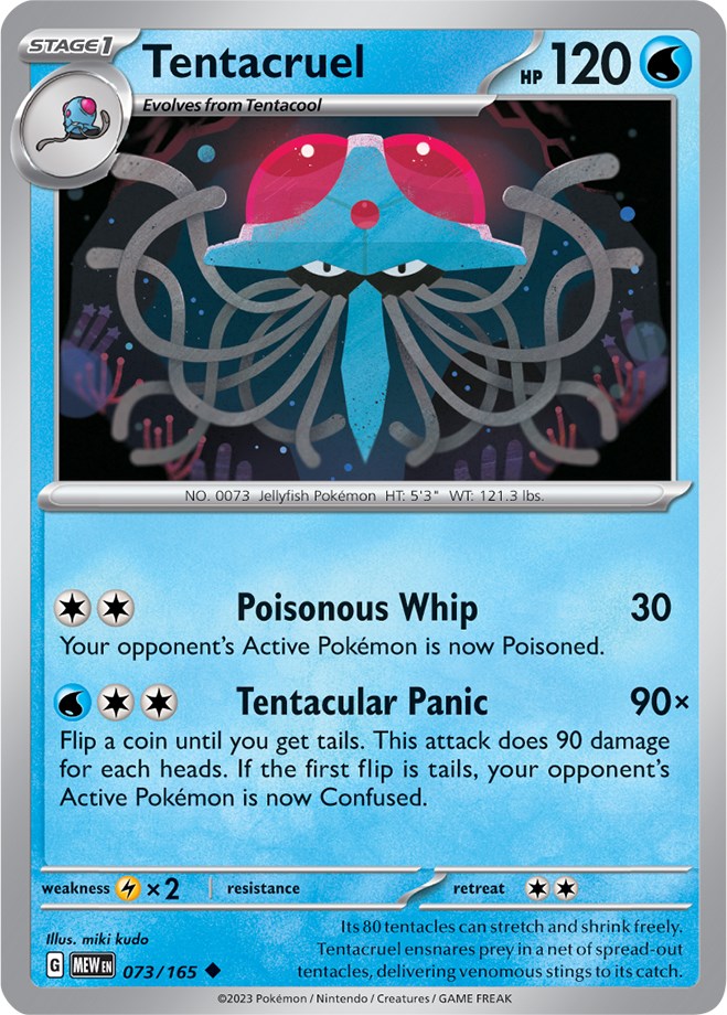 Tentacruel (073/165) [Scarlet & Violet: 151] | Rock City Comics