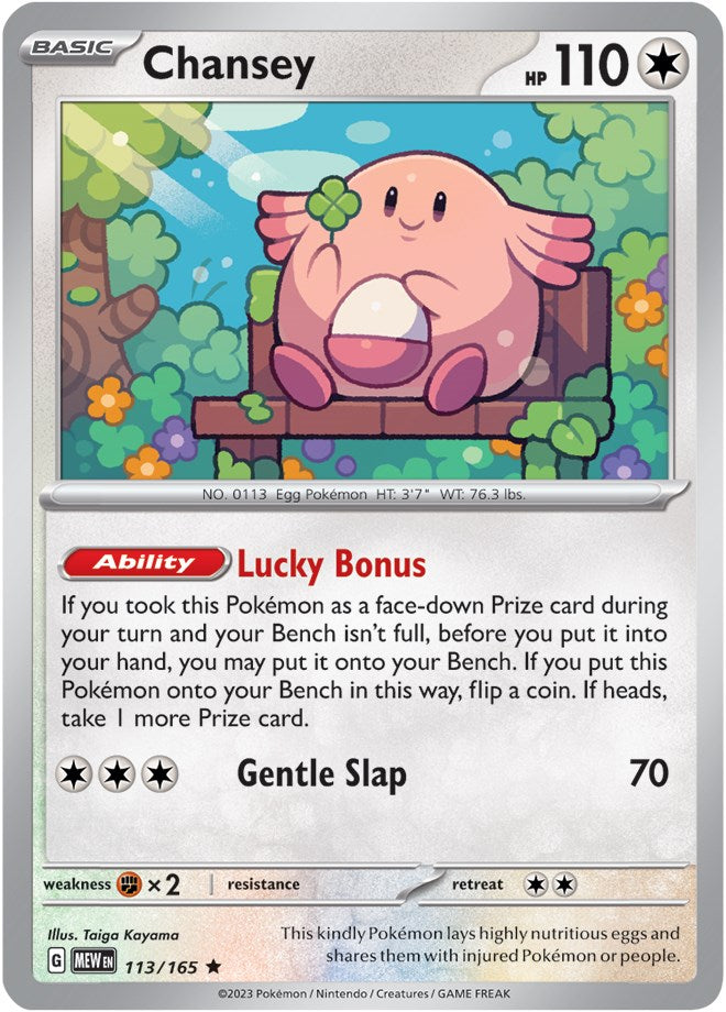 Chansey (113/165) [Scarlet & Violet: 151] | Rock City Comics