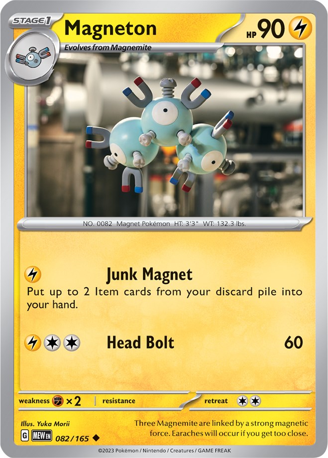 Magneton (082/165) [Scarlet & Violet: 151] | Rock City Comics