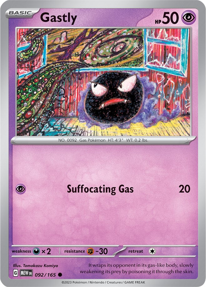 Gastly (092/165) [Scarlet & Violet: 151] | Rock City Comics