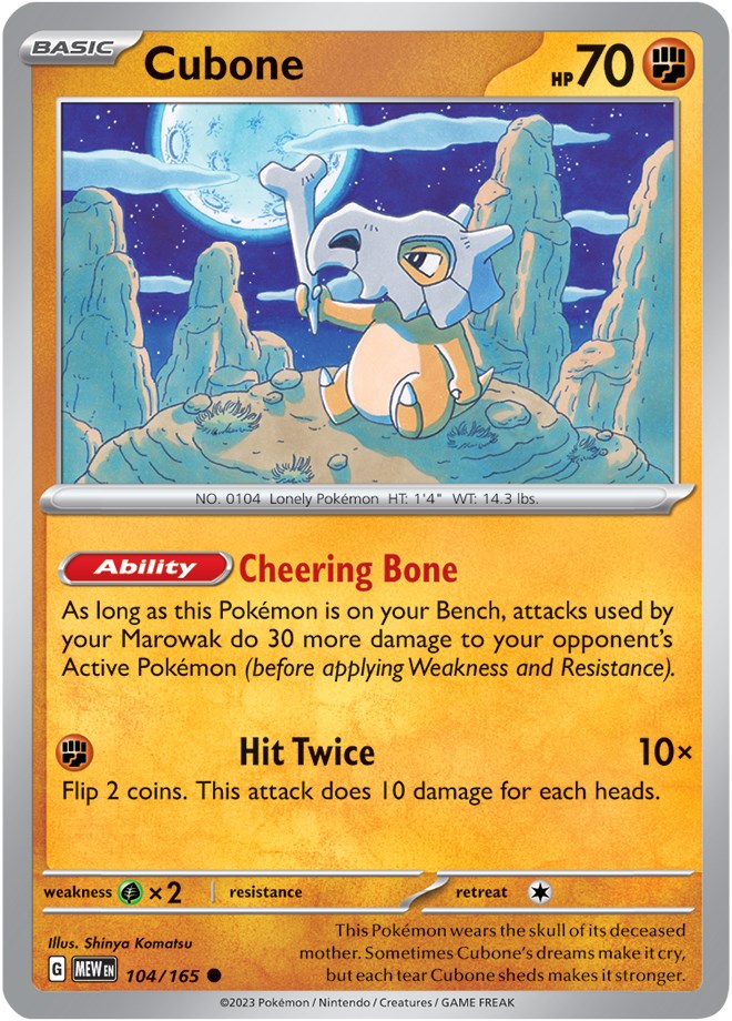 Cubone (104/165) [Scarlet & Violet 151] | Rock City Comics