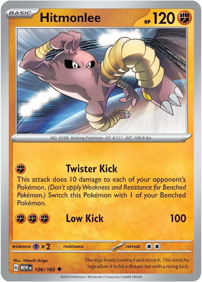 Hitmonlee (106/165) [Scarlet & Violet: 151] | Rock City Comics