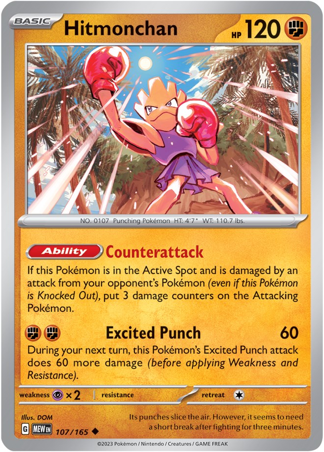 Hitmonchan (107/165) [Scarlet & Violet 151] | Rock City Comics