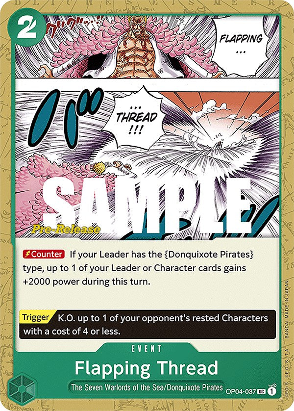 Flapping Thread [Kingdoms of Intrigue Pre-Release Cards] | Rock City Comics