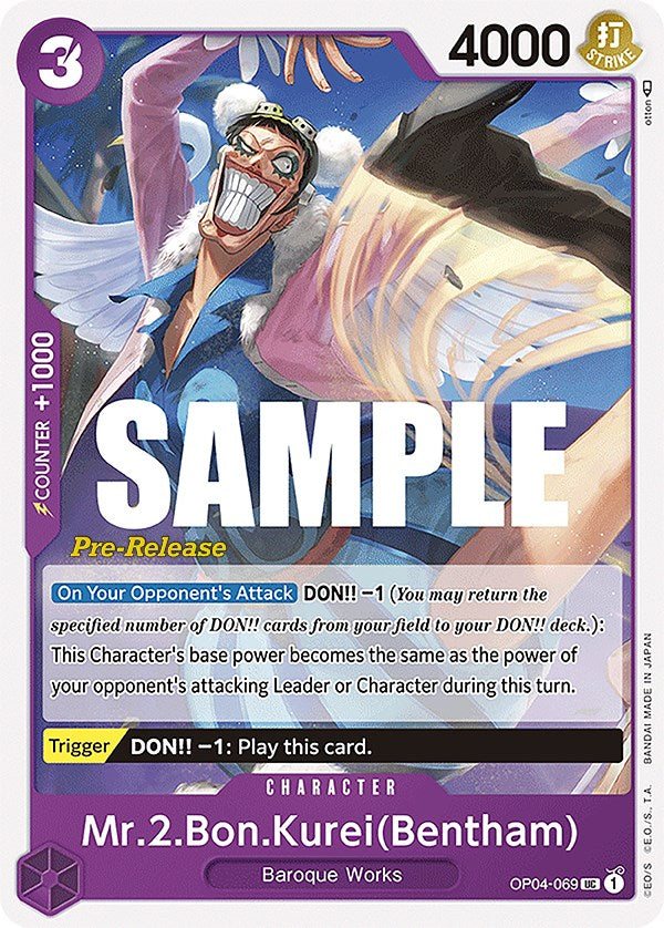 Mr.2.Bon.Kurei(Bentham) [Kingdoms of Intrigue Pre-Release Cards] | Rock City Comics