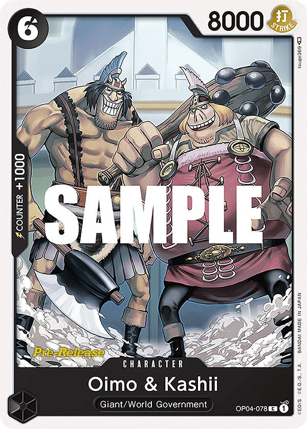 Oimo & Kashii [Kingdoms of Intrigue Pre-Release Cards] | Rock City Comics