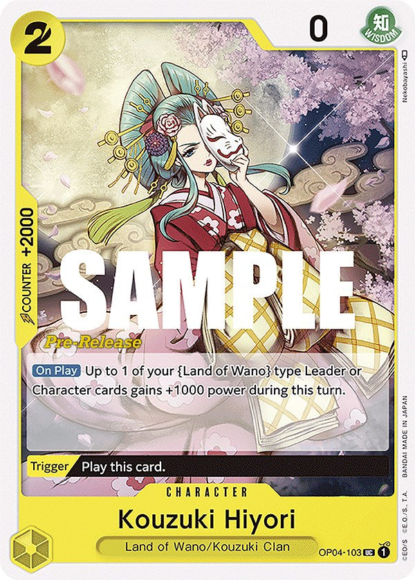 Kouzuki Hiyori [Kingdoms of Intrigue Pre-Release Cards] | Rock City Comics