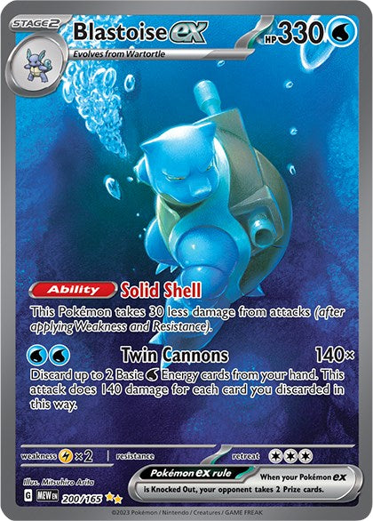 Blastoise ex (200/165) [Scarlet & Violet: 151] | Rock City Comics