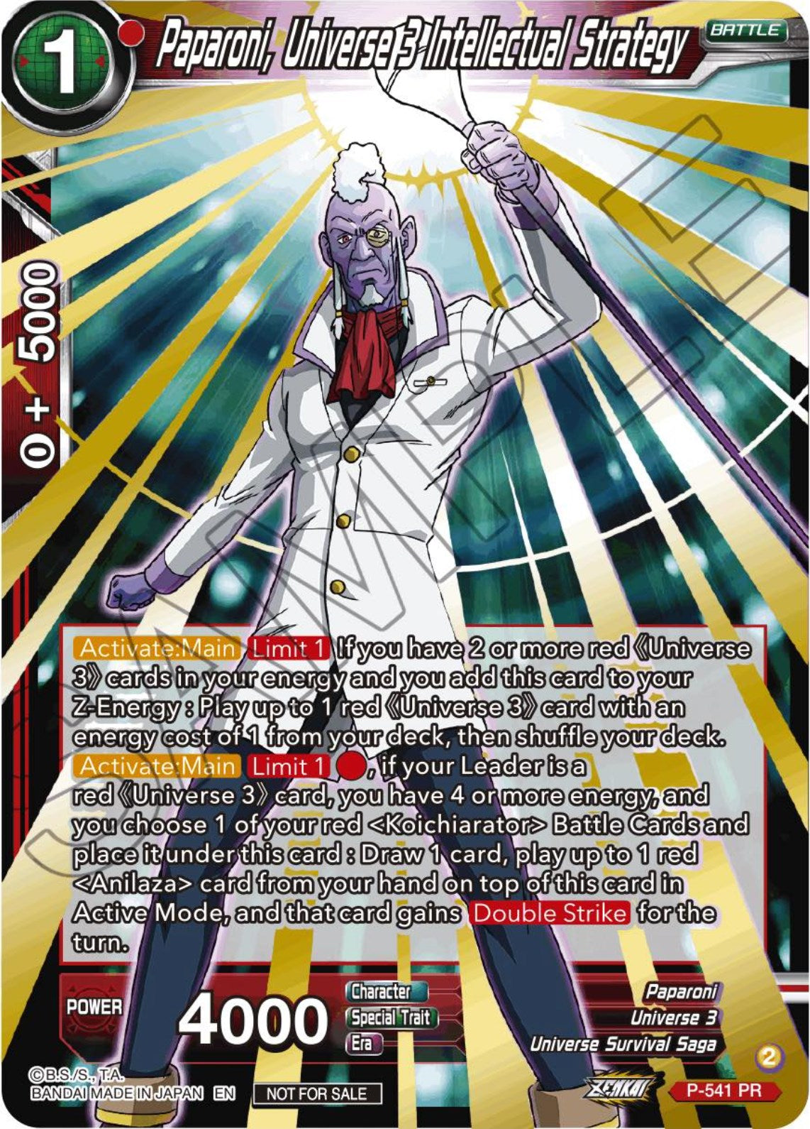 Paparoni, Universe 3 Intellectual Strategy (Championship Selection Pack 2023 Vol.3) (Gold-Stamped) (P-541) [Tournament Promotion Cards] | Rock City Comics