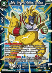 Baby, Vengeful Golden Life Form (Championship Selection Pack 2023 Vol.3) (Holo) (P-542) [Tournament Promotion Cards] | Rock City Comics