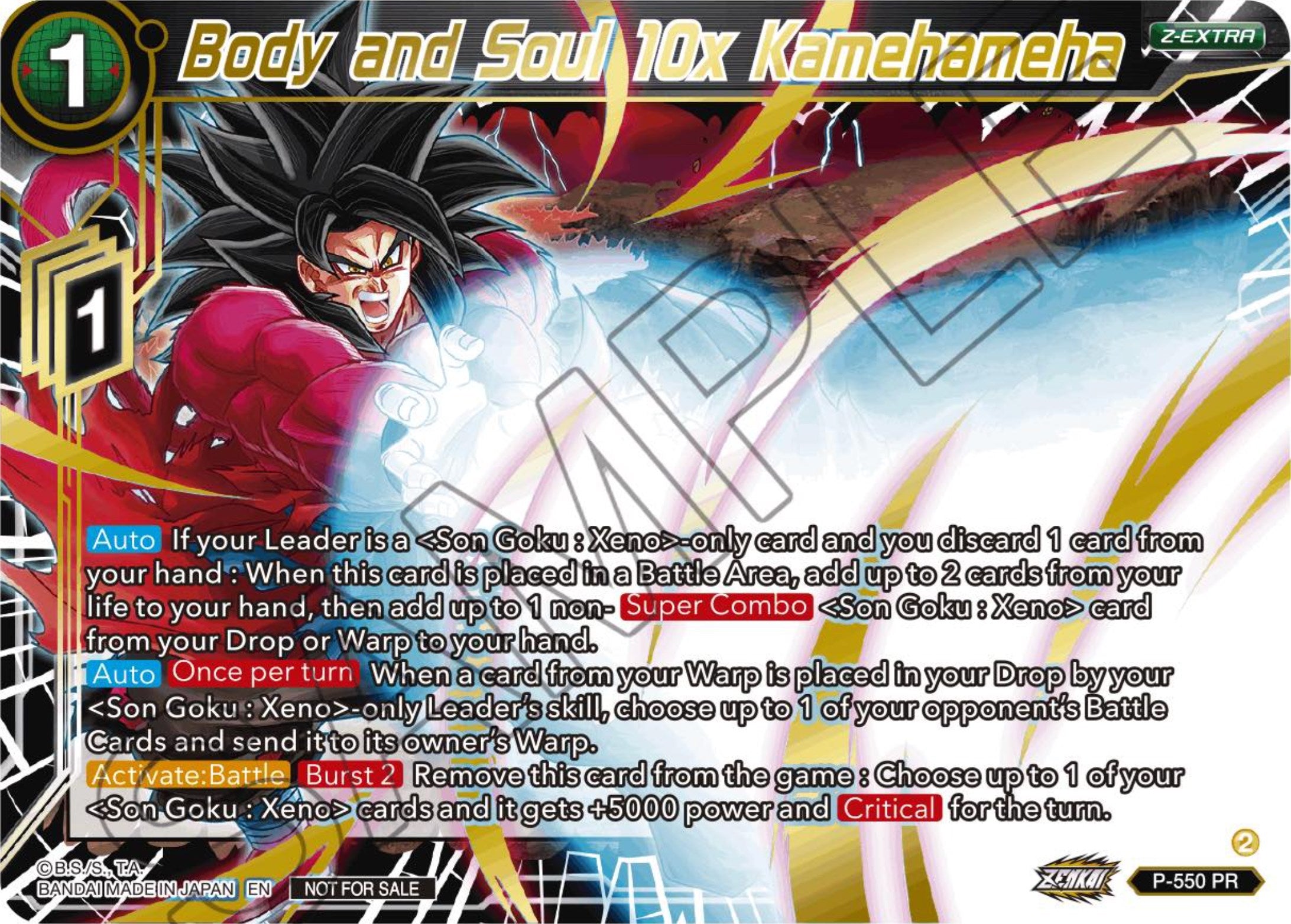 Body and Soul 10x Kamehameha (Championship Z Extra Card Pack 2023) (P-550) [Tournament Promotion Cards] | Rock City Comics