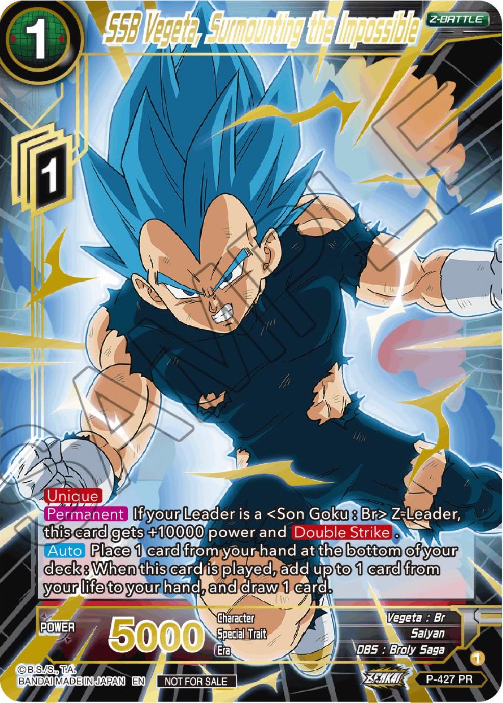 SSB Vegeta, Surmounting the Impossible (Alt. Art Card Set 2023 Vol. 3) (P-427) [Tournament Promotion Cards] | Rock City Comics