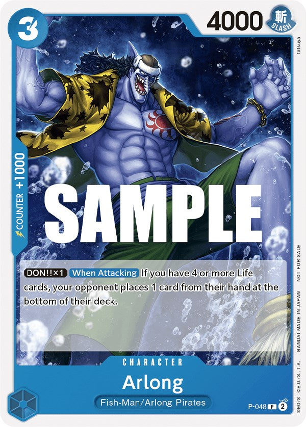 Arlong (Sealed Battle Kit Vol. 1) [One Piece Promotion Cards] | Rock City Comics