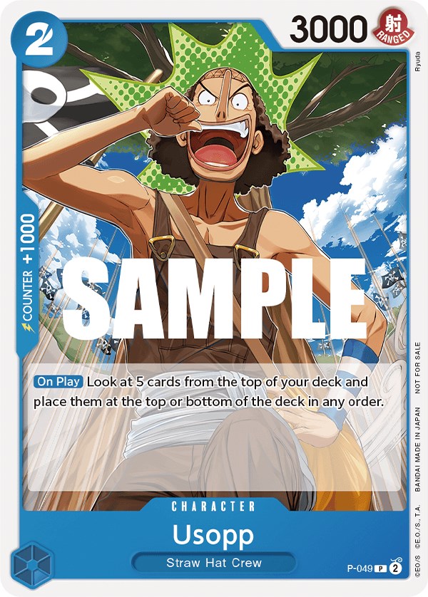 Usopp (Sealed Battle Kit Vol. 1) [One Piece Promotion Cards] | Rock City Comics