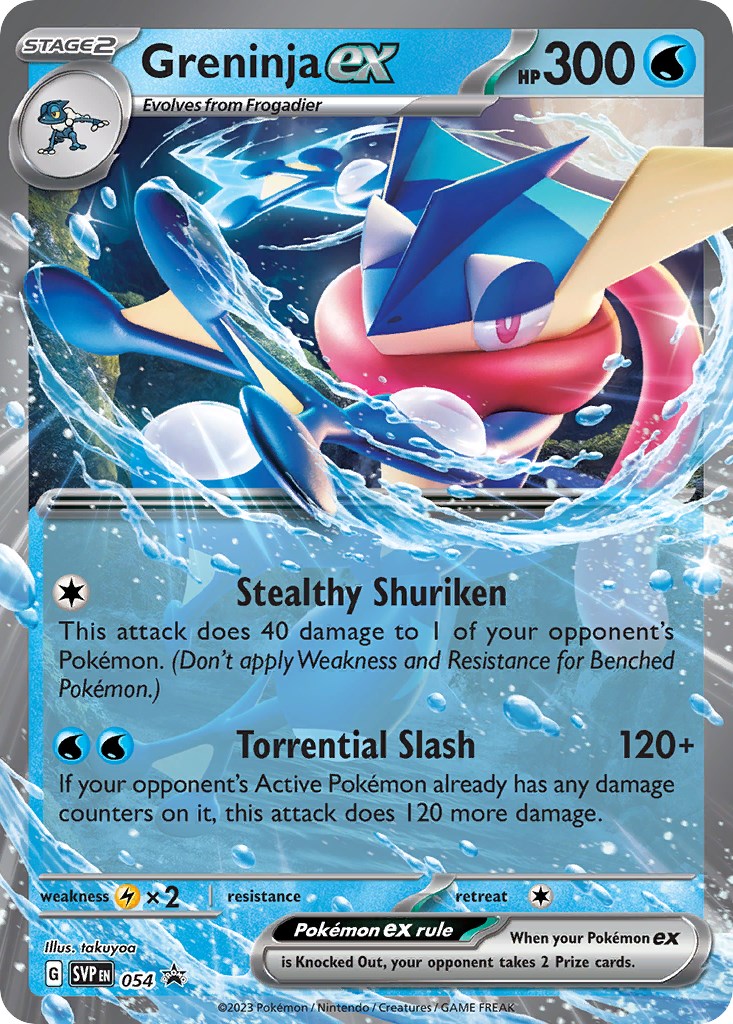 Greninja ex (054) [Scarlet & Violet: Black Star Promos] | Rock City Comics