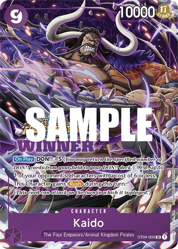 Kaido (Winner Pack Vol. 5) [One Piece Promotion Cards] | Rock City Comics