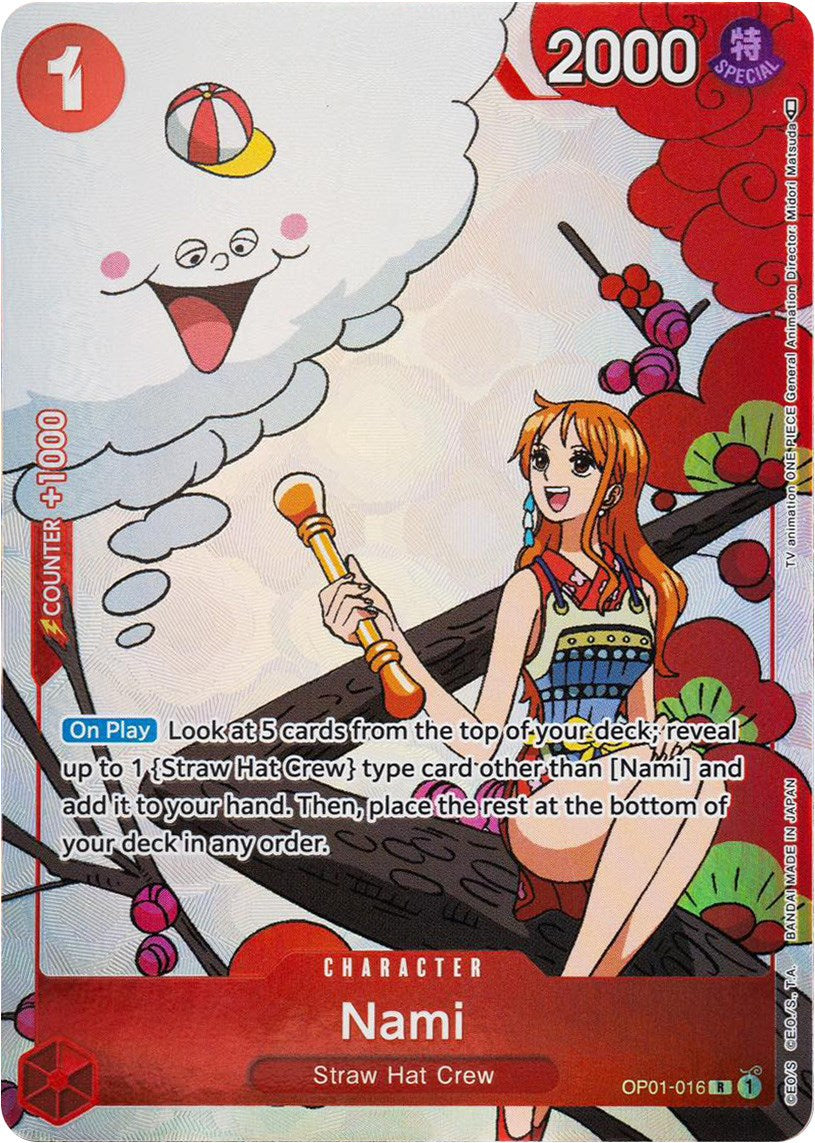 Nami (Gift Collection 2023) [One Piece Promotion Cards] | Rock City Comics