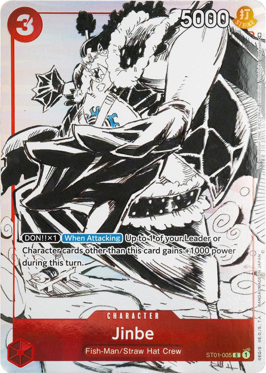 Jinbe (Gift Collection 2023) [One Piece Promotion Cards] | Rock City Comics