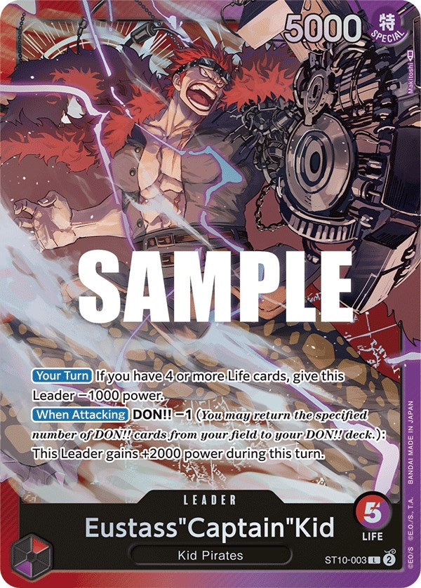 Eustass"Captain"Kid [Ultimate Deck - The Three Captains] | Rock City Comics