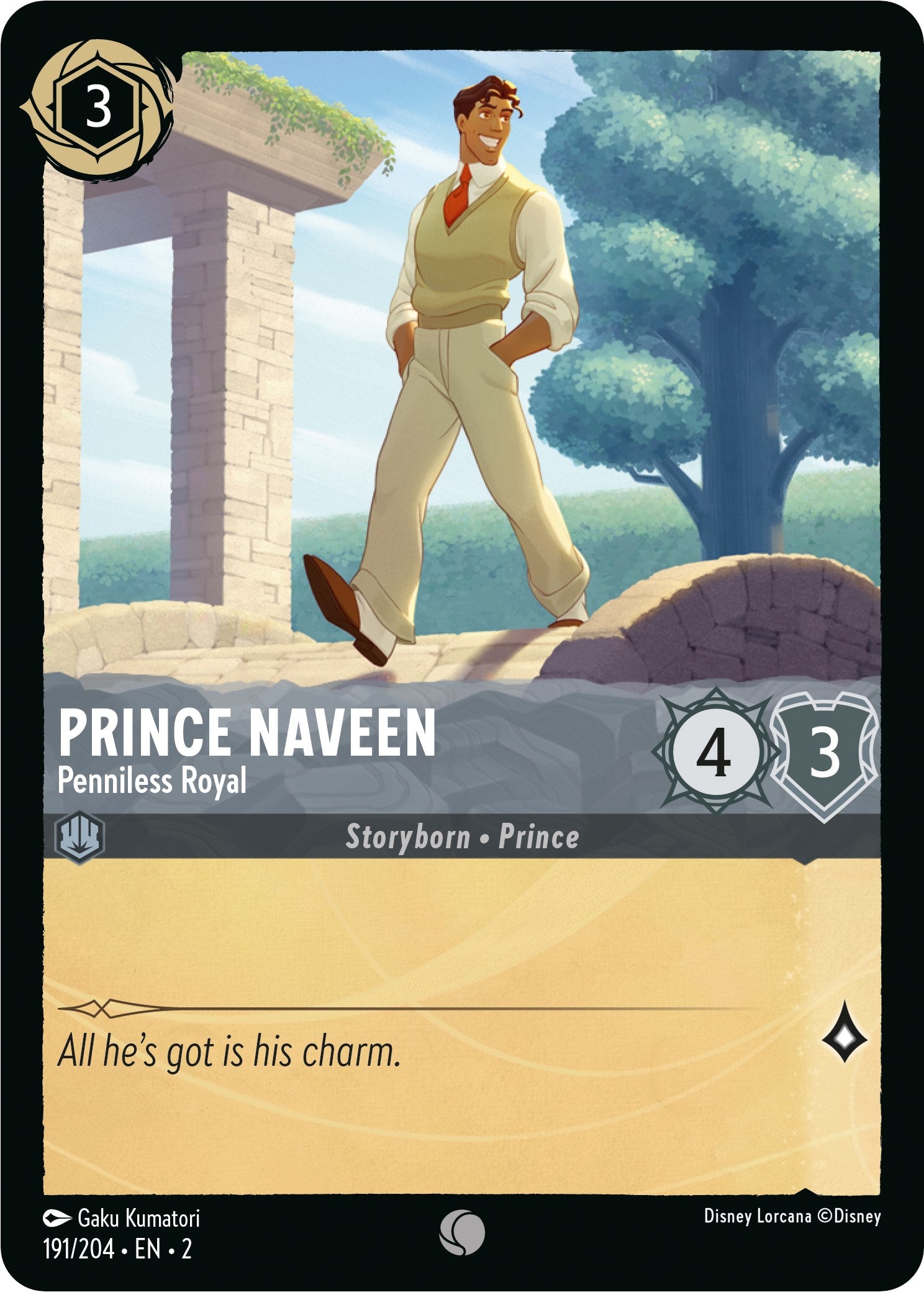 Prince Naveen - Penniless Royal (191/204) [Rise of the Floodborn] | Rock City Comics