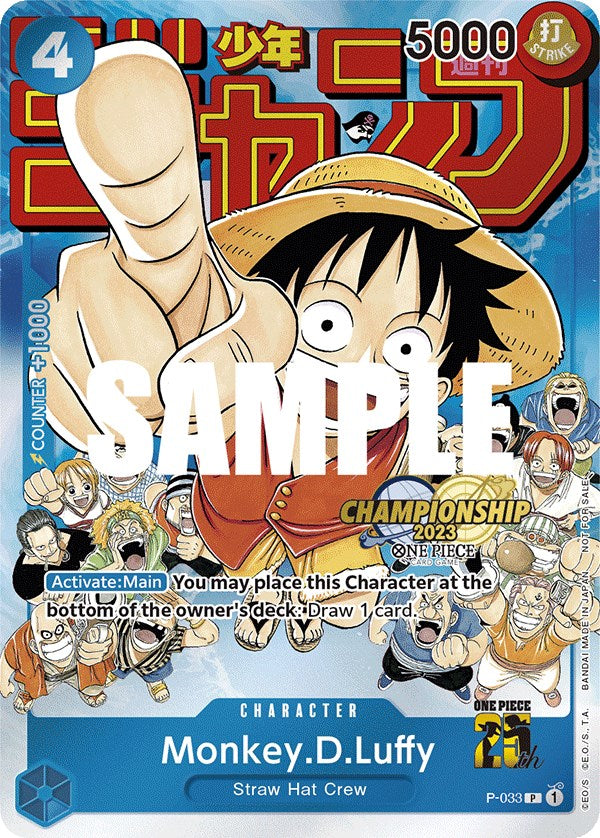 Monkey.D.Luffy (CS 2023 Event Pack) [One Piece Promotion Cards] | Rock City Comics