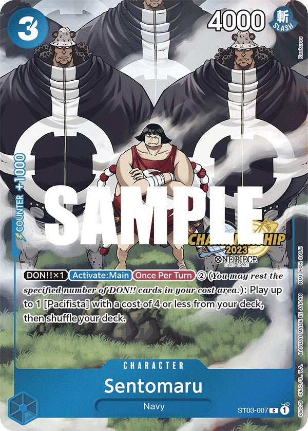 Sentomaru (CS 2023 Celebration Pack) [One Piece Promotion Cards] | Rock City Comics