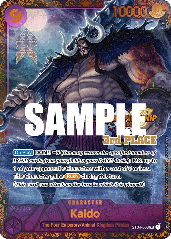 Kaido (CS 2023 Trophy Card) [3rd Place] [One Piece Promotion Cards] | Rock City Comics