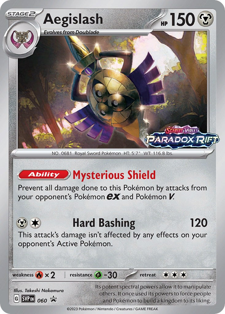 Aegislash (060) [Scarlet & Violet: Black Star Promos] | Rock City Comics