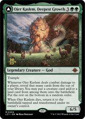 Ojer Kaslem, Deepest Growth // Temple of Cultivation [The Lost Caverns of Ixalan Prerelease Cards] | Rock City Comics