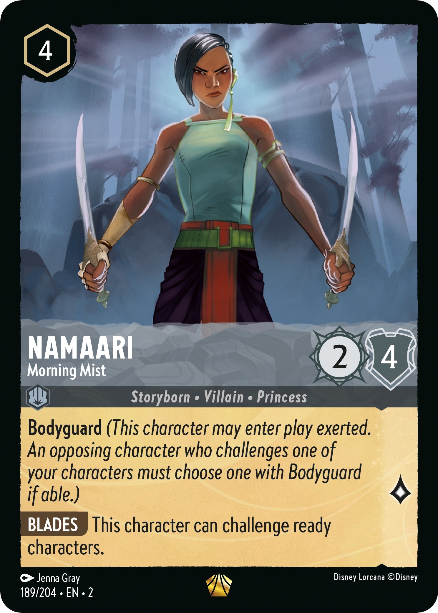 Namaari - Morning Mist (189/204) [Rise of the Floodborn] | Rock City Comics
