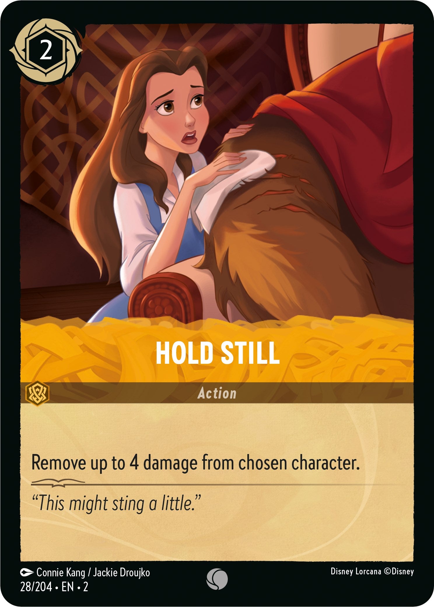 Hold Still (28/204) [Rise of the Floodborn] | Rock City Comics