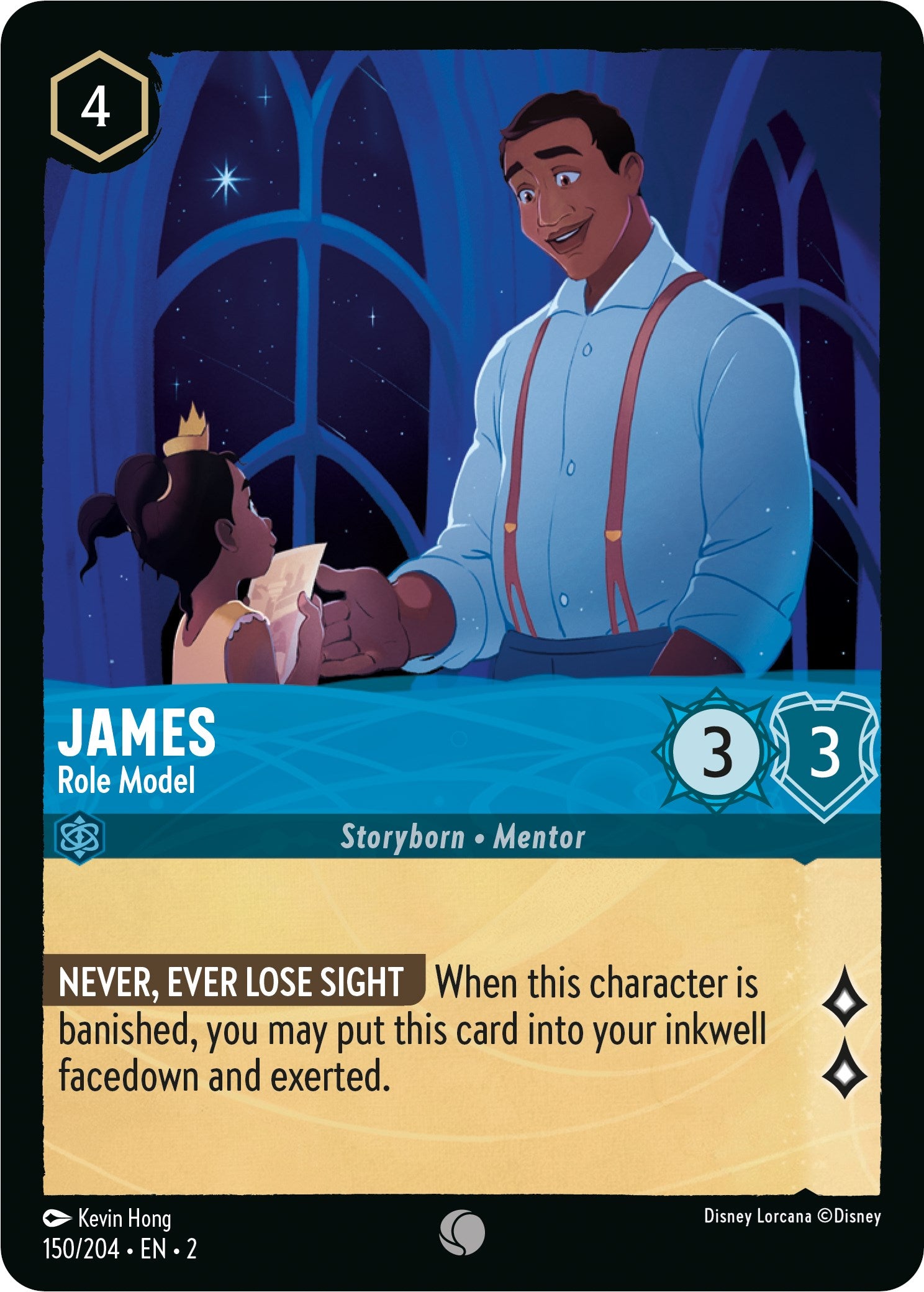 James - Role Model (150/204) [Rise of the Floodborn] | Rock City Comics