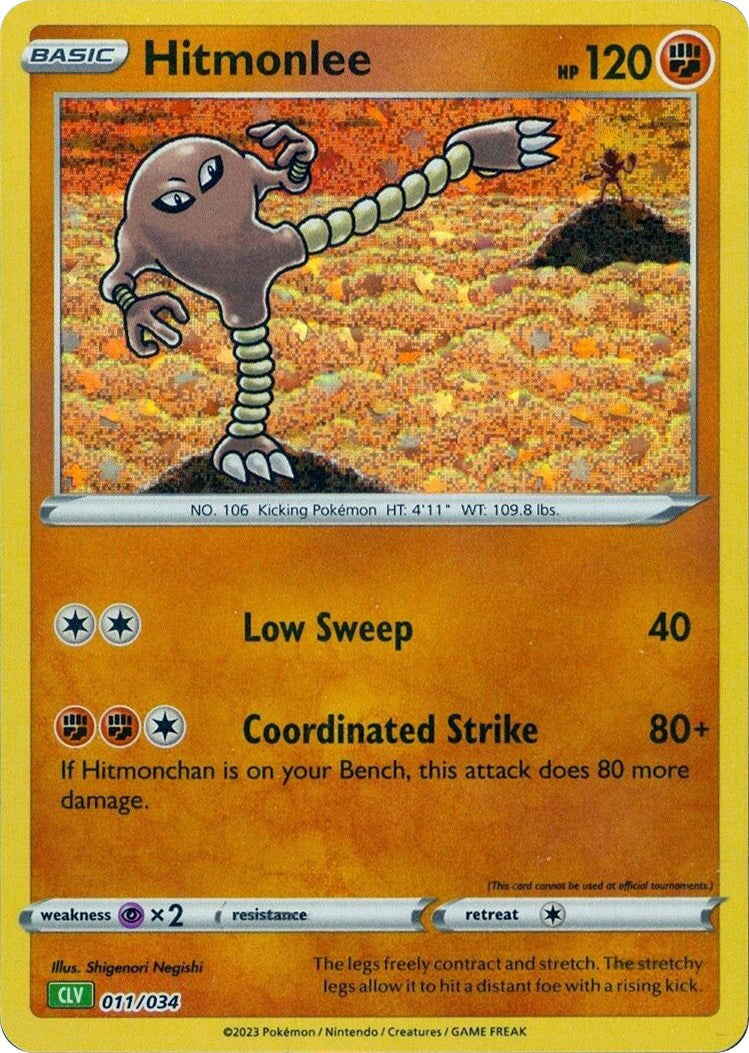 Hitmonlee [Trading Card Game Classic] | Rock City Comics