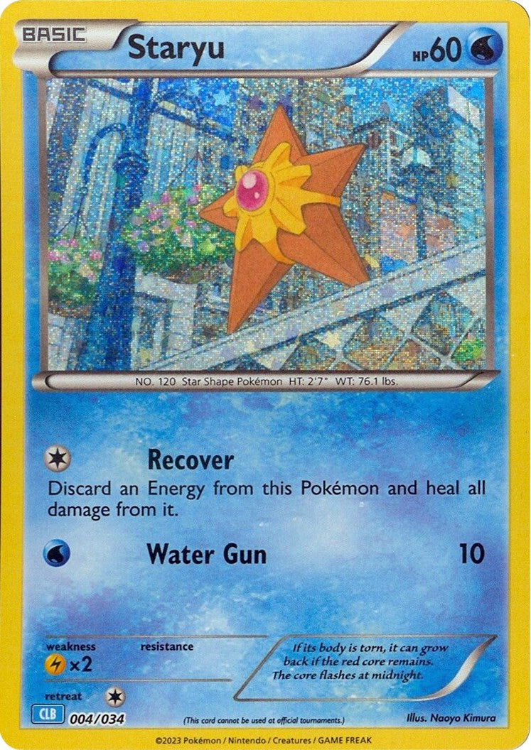 Staryu [Trading Card Game Classic] | Rock City Comics