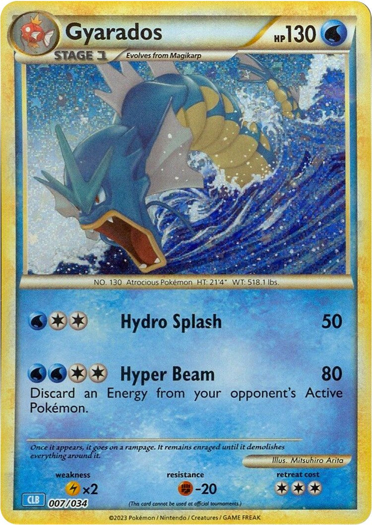 Gyarados [Trading Card Game Classic] | Rock City Comics