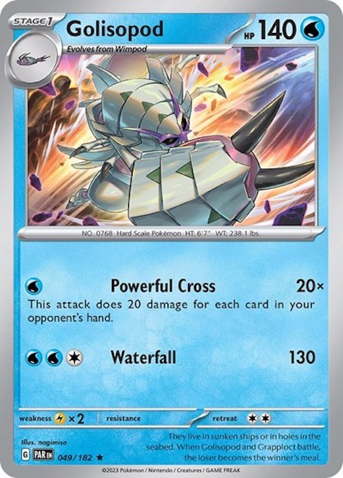 Golisopod (049/182) (Build & Battle Box) [Scarlet & Violet: Paradox Rift] | Rock City Comics