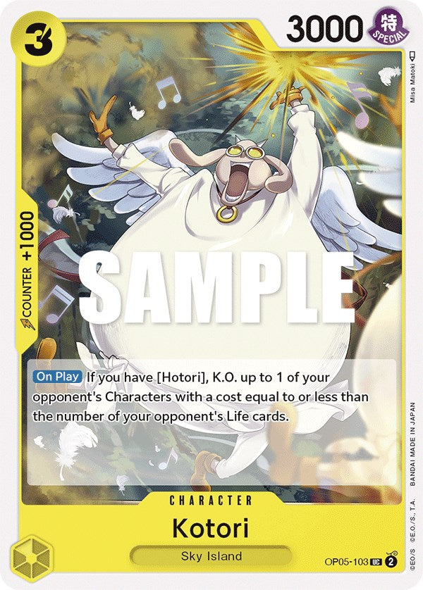 Kotori [Awakening of the New Era] | Rock City Comics
