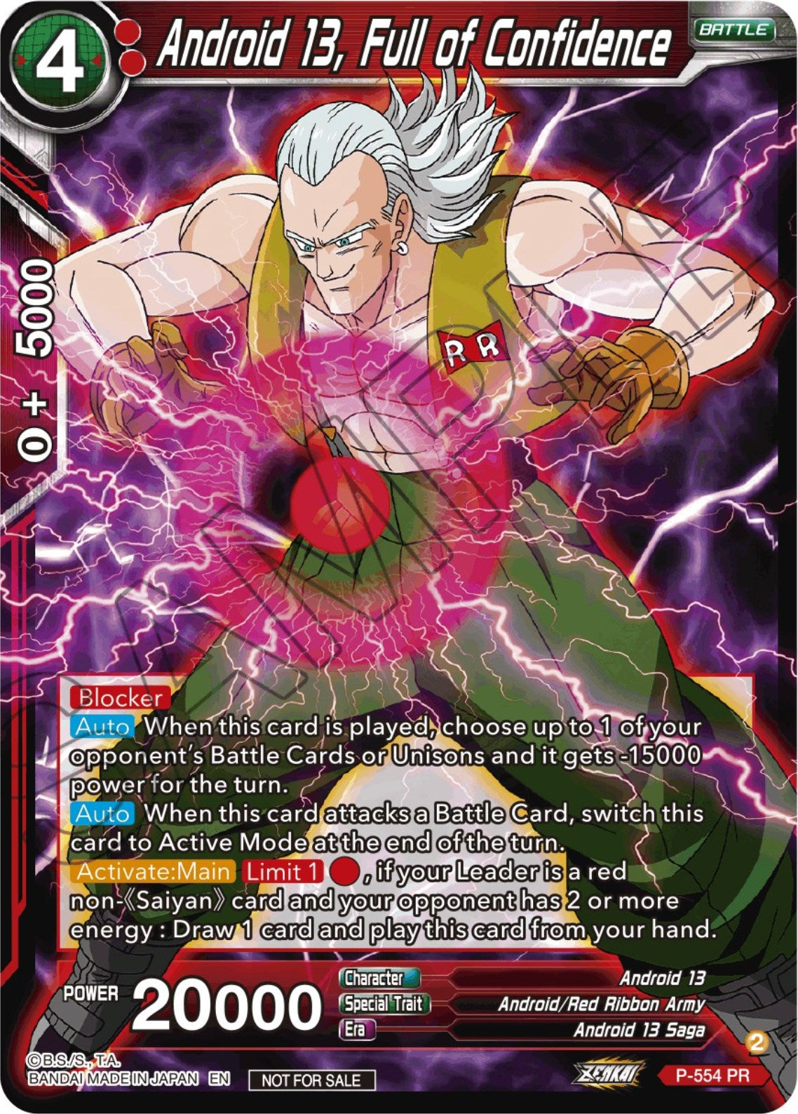 Android 13, Full of Confidence (Zenkai Series Tournament Pack Vol.6) (P-554) [Tournament Promotion Cards] | Rock City Comics