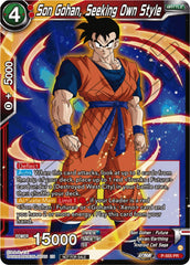 Son Gohan, Seeking Own Style (Zenkai Series Tournament Pack Vol.6) (P-555) [Tournament Promotion Cards] | Rock City Comics