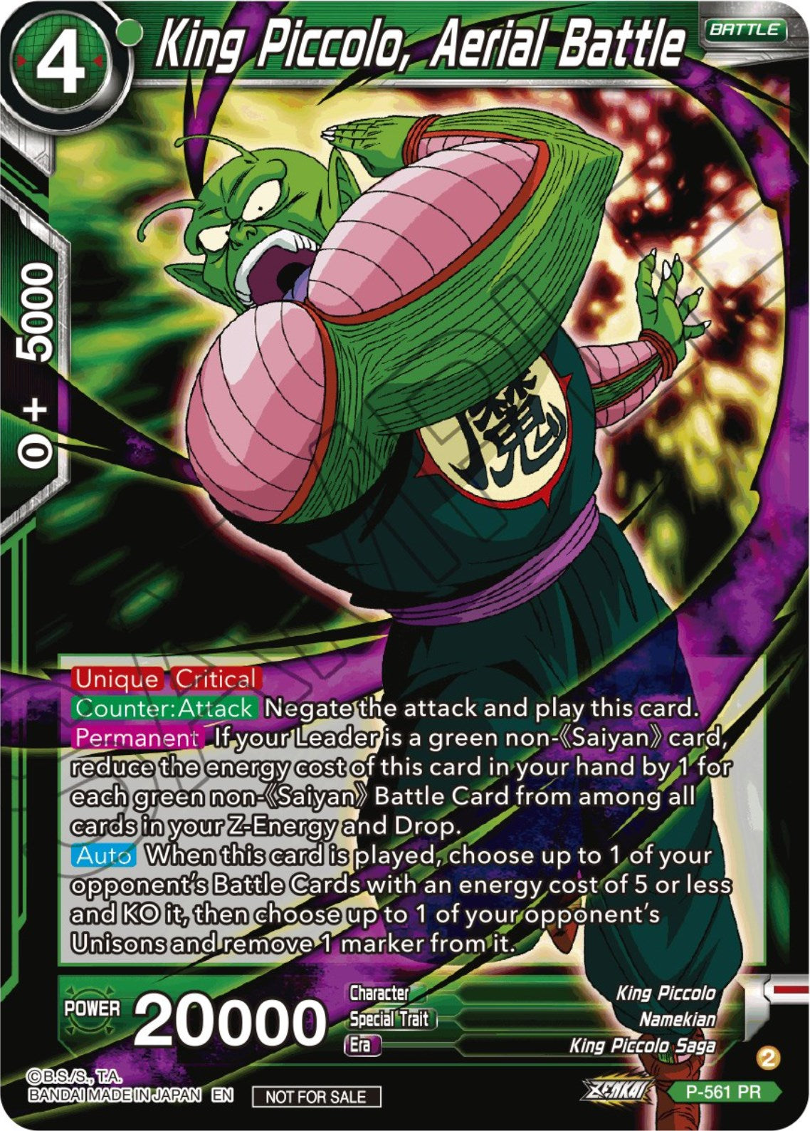 King Piccolo, Aerial Battle (Zenkai Series Tournament Pack Vol.6) (P-561) [Tournament Promotion Cards] | Rock City Comics