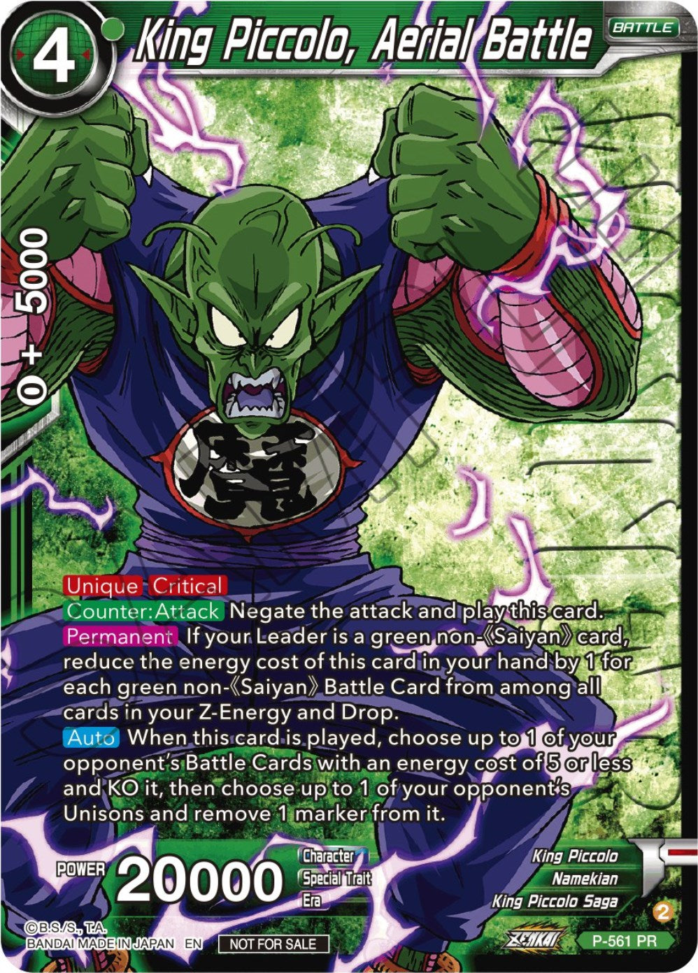 King Piccolo, Aerial Battle (Zenkai Series Tournament Pack Vol.6) (Winner) (P-561) [Tournament Promotion Cards] | Rock City Comics