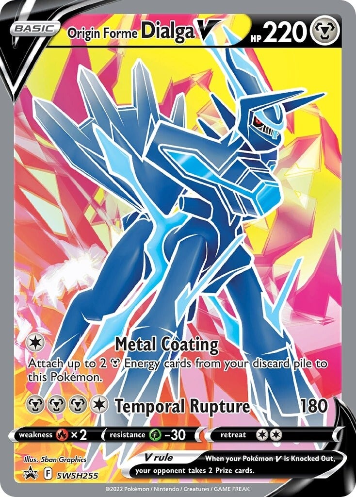 Origin Forme Dialga V (SWSH255) [Sword & Shield: Black Star Promos] | Rock City Comics