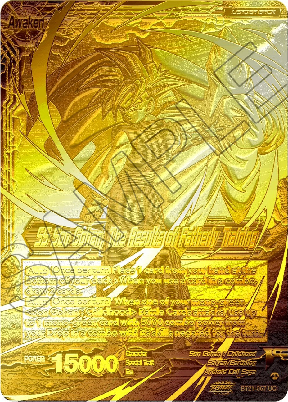 Son Gohan // SS Son Gohan, The Results of Fatherly Training (2023 Championship Finals) (Gold Metal Foil) (BT21-067) [Tournament Promotion Cards] | Rock City Comics