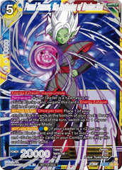 Fused Zamasu, the Beginning of Destruction (Championship 2023 Reward Alternate Art Card Set) (Holo) (BT23-133) [Tournament Promotion Cards] | Rock City Comics