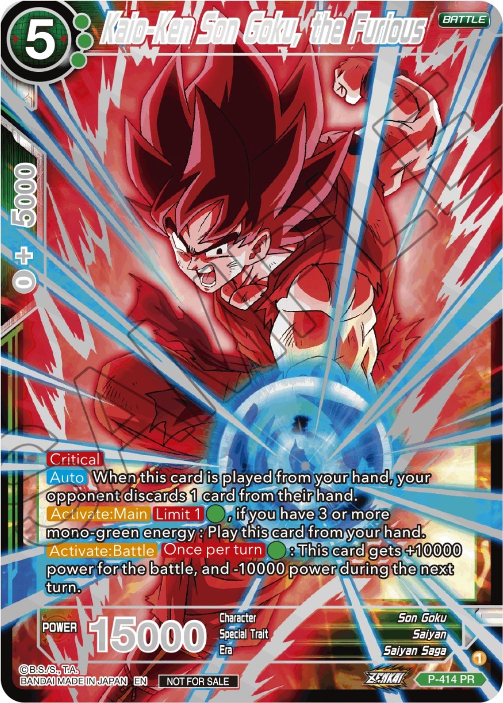 Kaio-Ken Son Goku, the Furious (Championship 2023 Reward Alternate Art Card Set) (Holo) (P-414) [Tournament Promotion Cards] | Rock City Comics