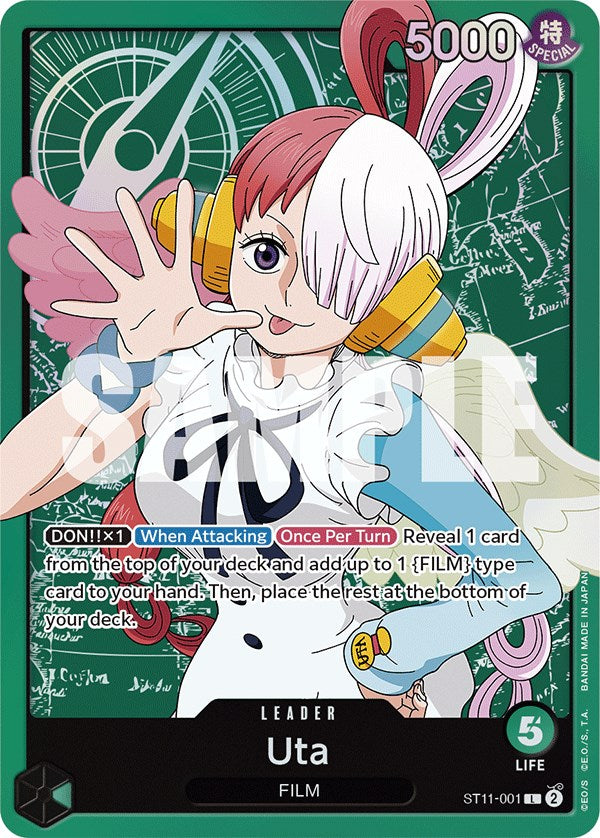 Uta [Starter Deck: Uta] | Rock City Comics