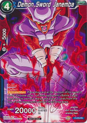 Demon Sword Janemba (P-078) [Promotion Cards] | Rock City Comics