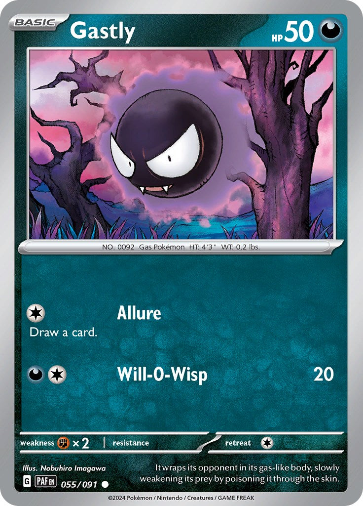 Gastly (055/091) [Scarlet & Violet: Paldean Fates] | Rock City Comics