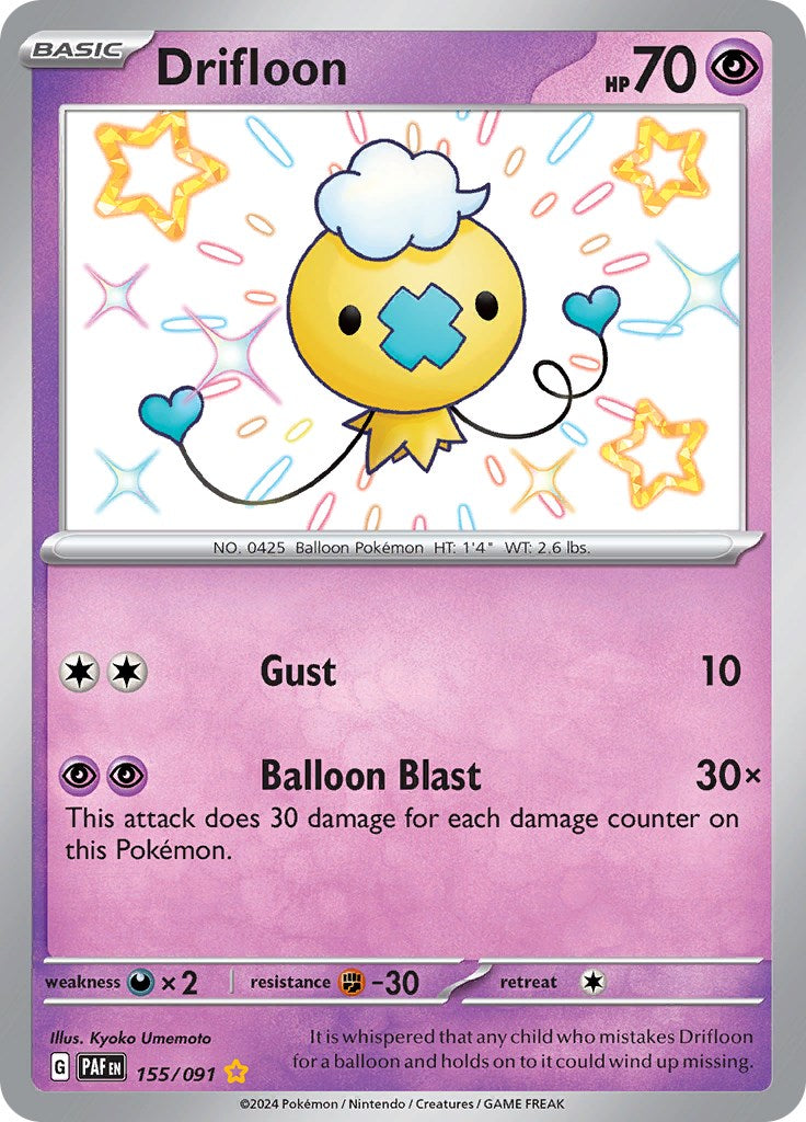 Drifloon (155/091) [Scarlet & Violet: Paldean Fates] | Rock City Comics