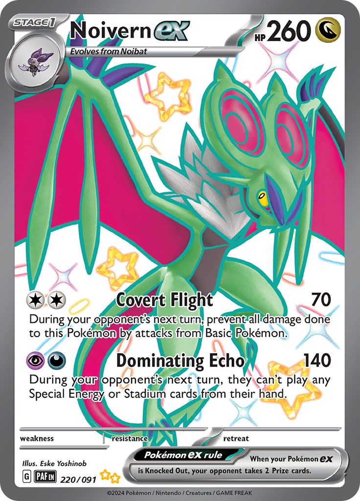 Noivern ex (220/091) [Scarlet & Violet: Paldean Fates] | Rock City Comics